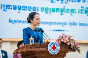 លោកជំទាវបណ្ឌិត ពេជ ចន្ទមុន្នី៖ ក្នុងរយៈពេល ៧០ឆ្នាំកន្លងមកនេះ កាកបាទក្រហមកម្ពុជា បានដើរតួនាទីយ៉ាងសំខាន់ក្នុងការជួយសង្គ្រោះ លើកស្ទួយជីវិត សុខុមាលភាពប្រជាជន ផ្អែកតាមគោលការណ៍គ្រឹះទាំង៧